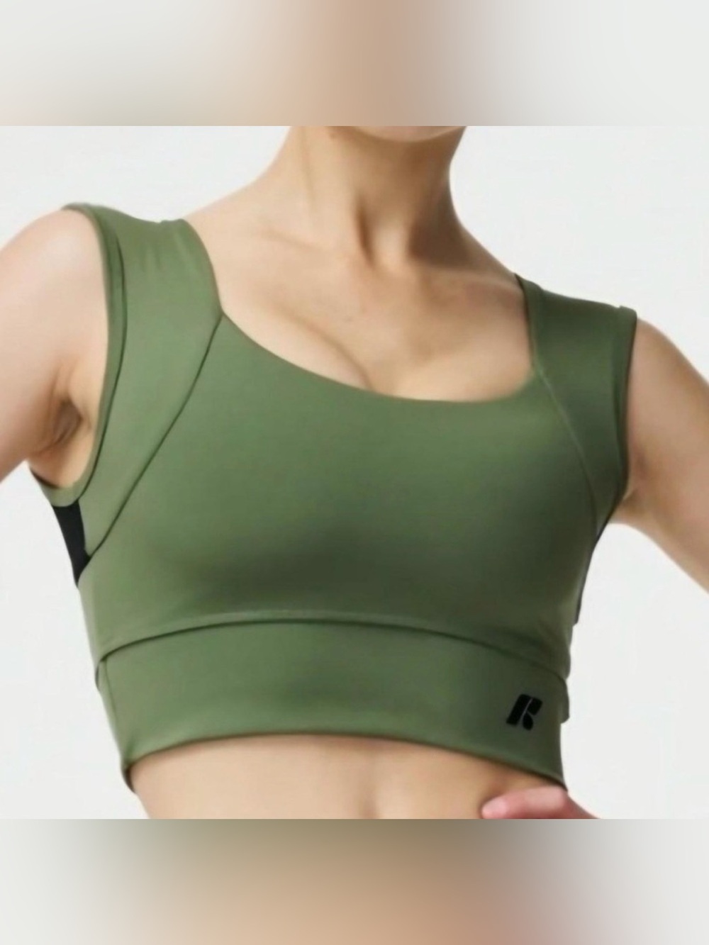 Forme power posture sports bra green XL